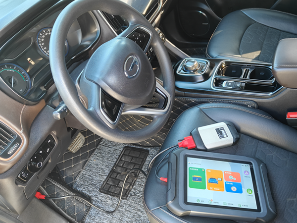 Battery health rate checking